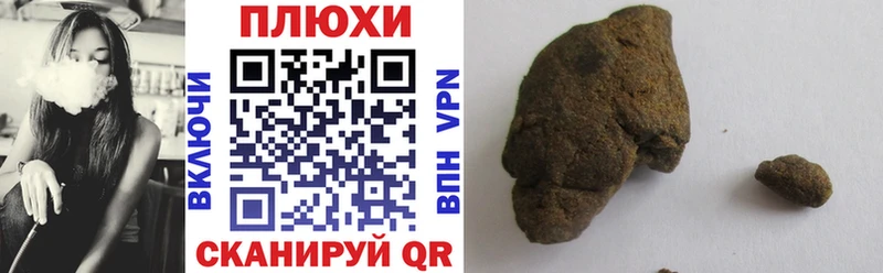 Наркошоп Балабаново ЭКСТАЗИ МЕФ Бошки Шишки