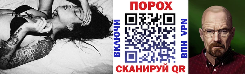 Амфетамин Розовый  Балабаново 