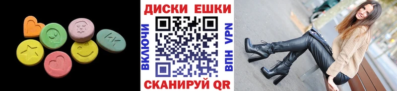 Ecstasy бентли маркетплейс состав Балабаново