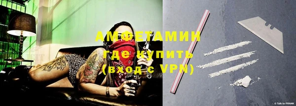 мескалин Алзамай