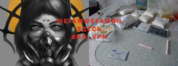 мескалин Алзамай