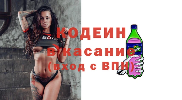 мескалин Алзамай