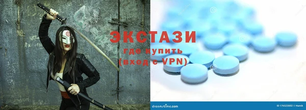 дмт Алексеевка