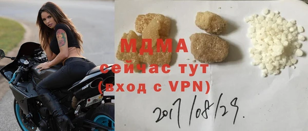 дмт Алексеевка