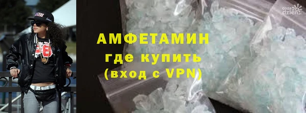 гашиш Сатка