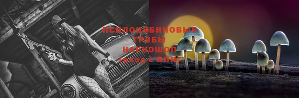 марихуана Алексин