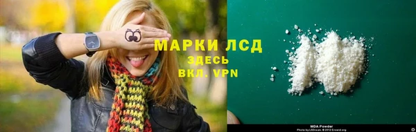 дмт Алексеевка