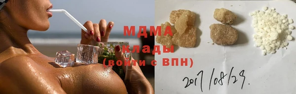 марихуана Алексин