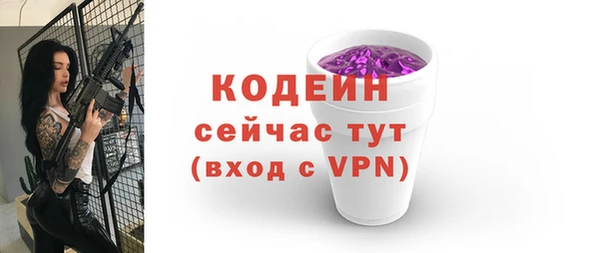 мескалин Алзамай