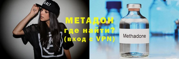 мескалин Алзамай