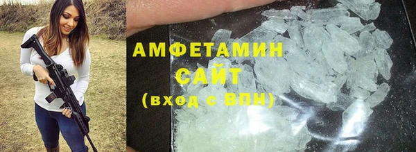 мескалин Алзамай
