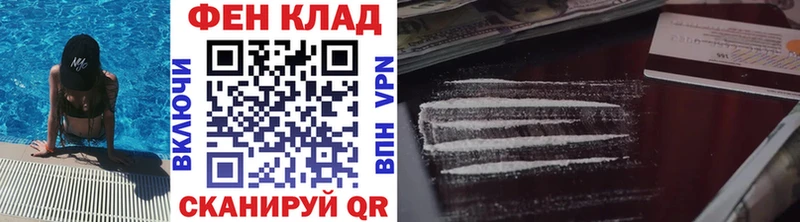 закладки  Балабаново  МЕТАМФЕТАМИН Декстрометамфетамин 99.9% 