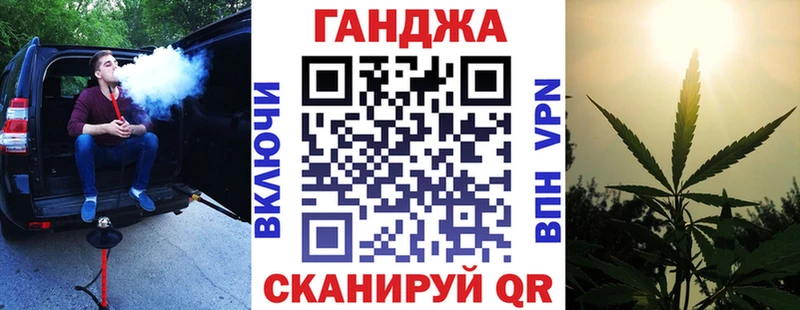 Марихуана MAZAR Балабаново